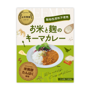 【お米発酵シリーズ】お米と麹のキーマカレー